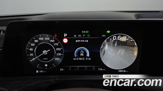 Kia K8 2022 — photo 11
