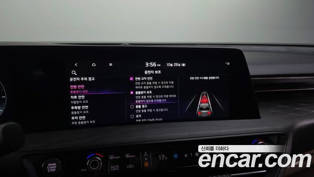 Kia K8 2022 — photo 33