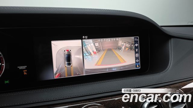 Mercedes-Benz S-Class 2019 — photo 22