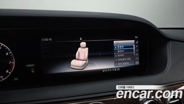 Mercedes-Benz S-Class 2019 — photo 33
