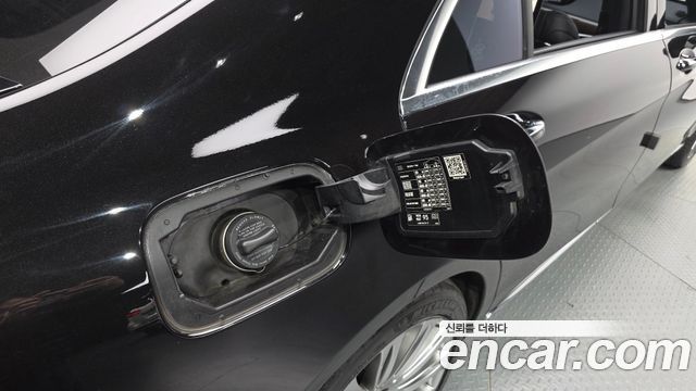 Mercedes-Benz S-Class 2019 — photo 37