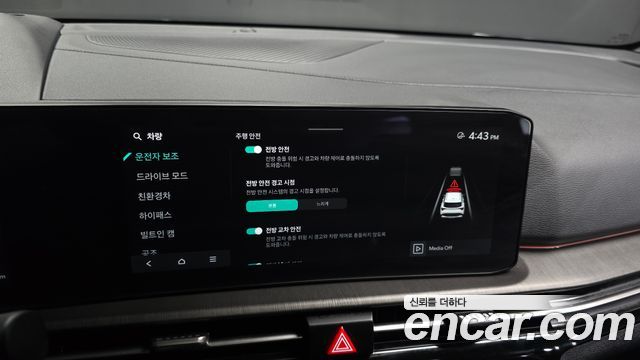 Kia Sportage 2026 — photo 22
