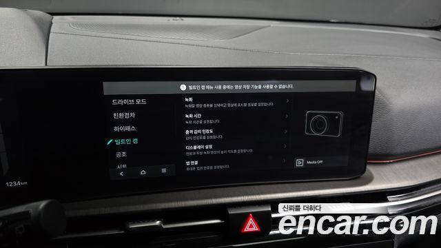Kia Sportage 2026 — photo 23