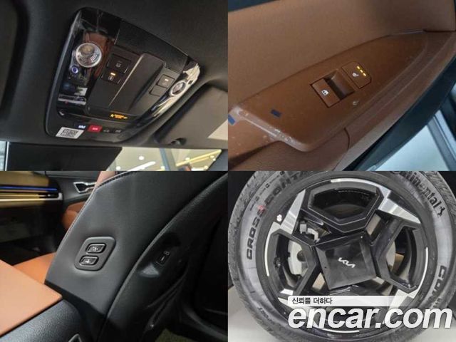 Kia Sportage 2026 — photo 20