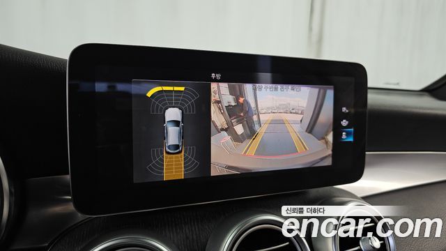 Mercedes-Benz GLC-Class 2021 — photo 21