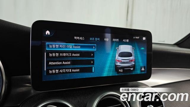 Mercedes-Benz GLC-Class 2021 — photo 22