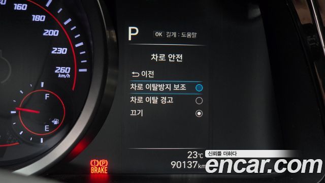 Hyundai AVANTE 2021 — photo 29