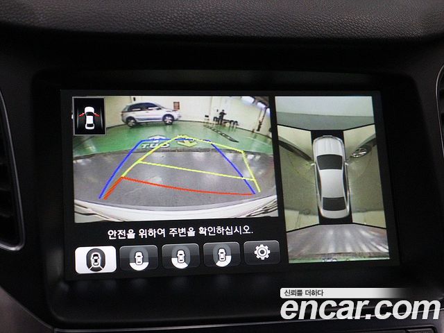Hyundai Grandeur 2016 — photo 15