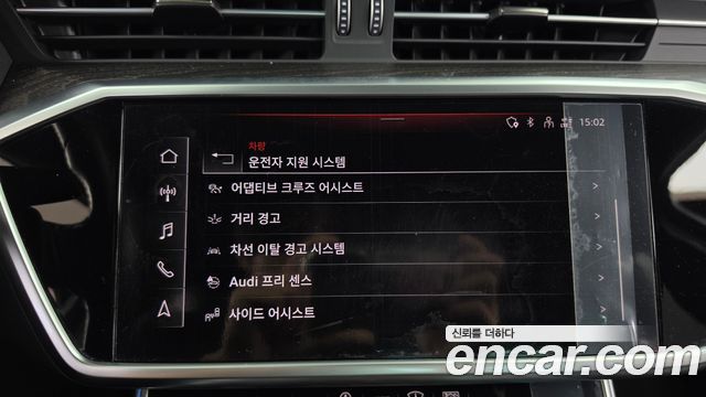 Audi A6 2021 — photo 22