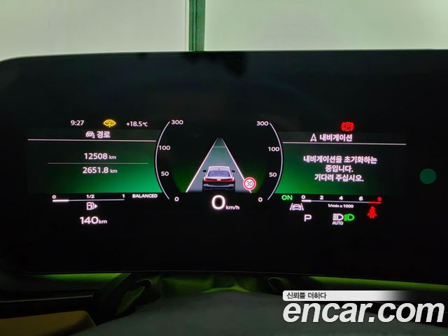 Audi A5 2025 — photo 8
