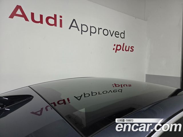 Audi A5 2025 — photo 15