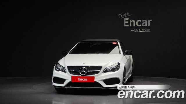 Mercedes-Benz E-Class 2016 — photo 3
