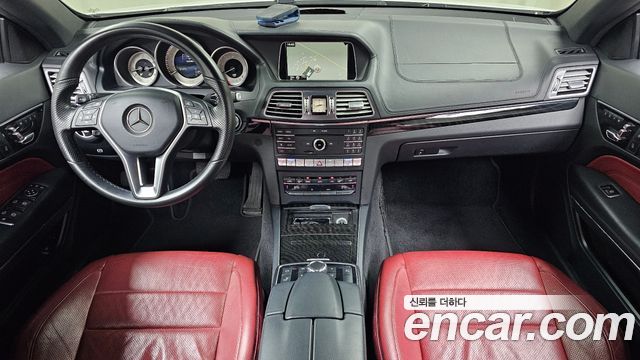 Mercedes-Benz E-Class 2016 — photo 7