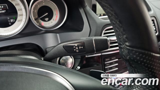 Mercedes-Benz E-Class 2016 — photo 9