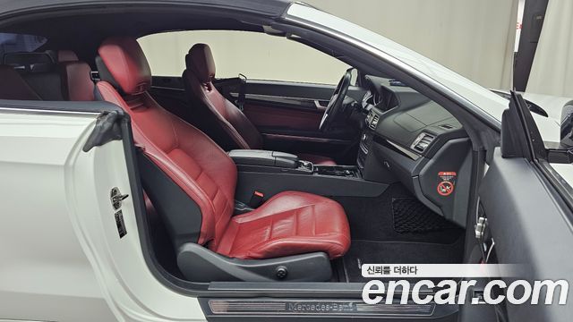 Mercedes-Benz E-Class 2016 — photo 11