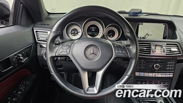 Mercedes-Benz E-Class 2016 — photo 13