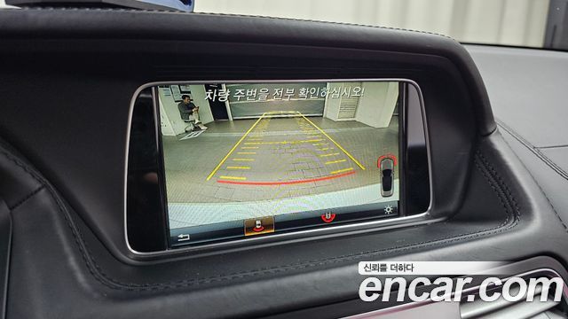 Mercedes-Benz E-Class 2016 — photo 15