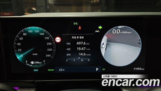 Hyundai Grandeur 2026 — photo 11