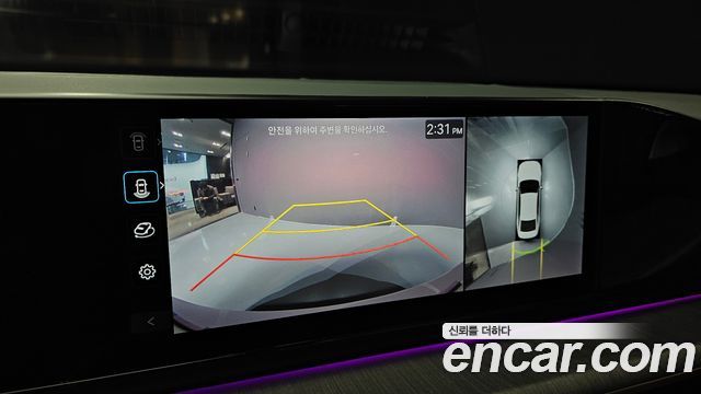 Hyundai Grandeur 2026 — photo 21