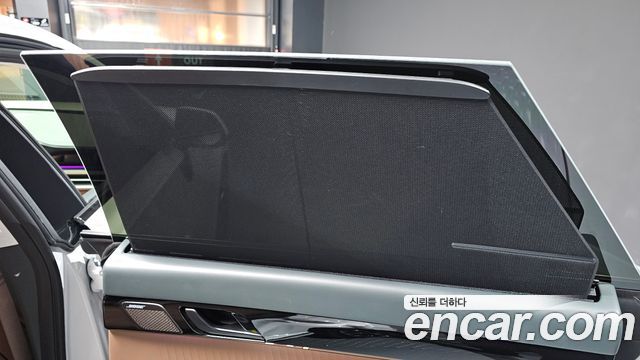 Hyundai Grandeur 2026 — photo 38