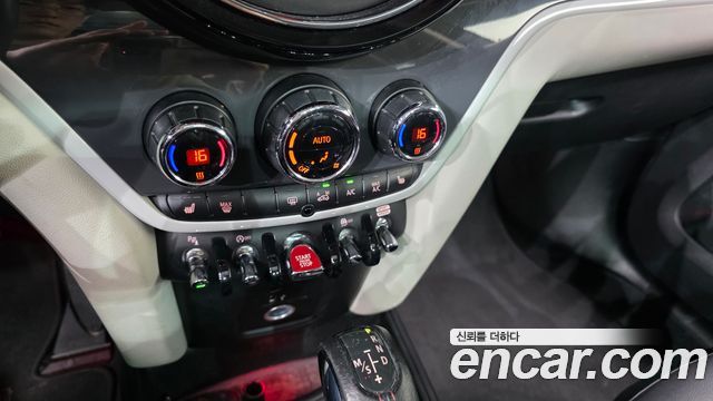 Mini Countryman 2019 — photo 20
