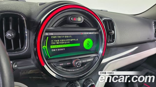 Mini Countryman 2019 — photo 23