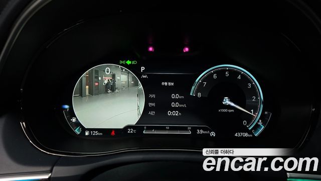 Genesis GV70 2023 — photo 11