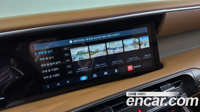 Hyundai Palisade 2026 — photo 30