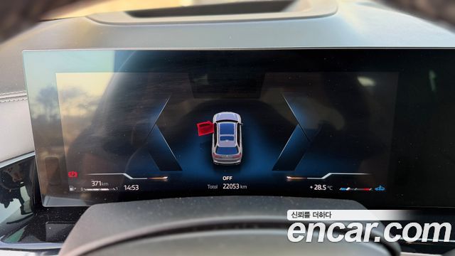 BMW X7 2024 — photo 8