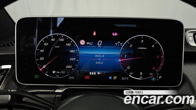 Mercedes-Benz S-Class 2022 — photo 11