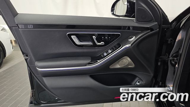 Mercedes-Benz S-Class 2022 — photo 14