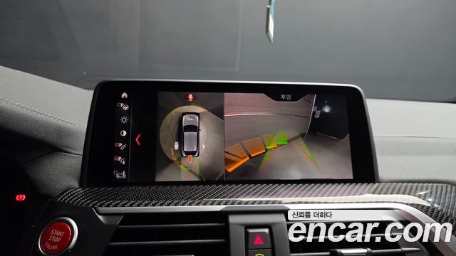 BMW X4M 2020 — photo 21