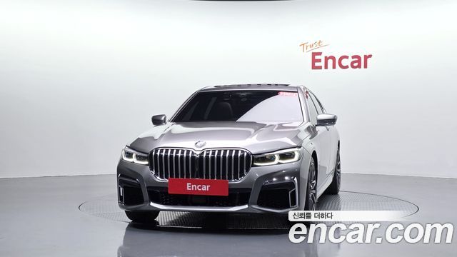 BMW 7-Series 2022 — photo 3