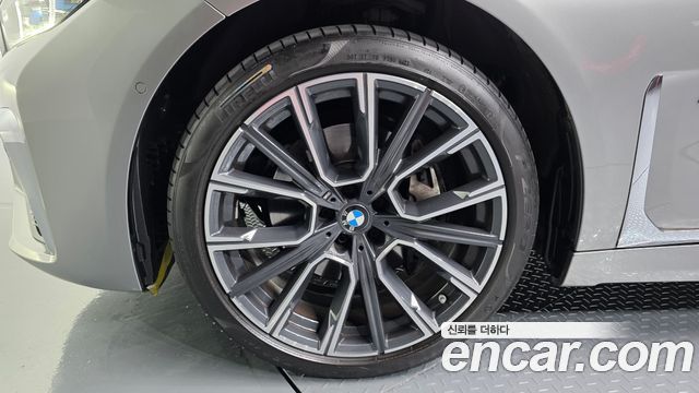 BMW 7-Series 2022 — photo 5