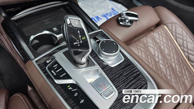 BMW 7-Series 2022 — photo 12