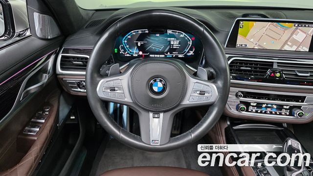 BMW 7-Series 2022 — photo 19