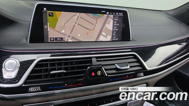 BMW 7-Series 2022 — photo 20
