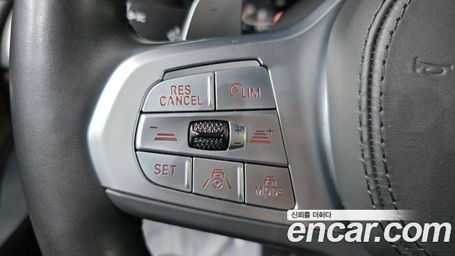 BMW 7-Series 2022 — photo 24