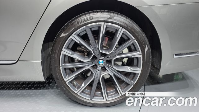 BMW 7-Series 2022 — photo 7