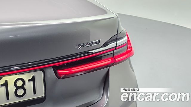 BMW 7-Series 2022 — photo 9