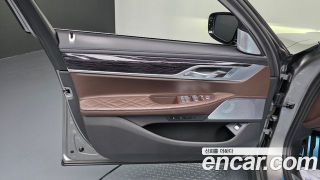 BMW 7-Series 2022 — photo 14
