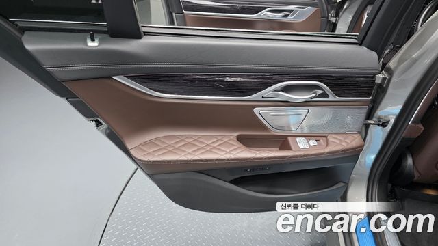 BMW 7-Series 2022 — photo 15