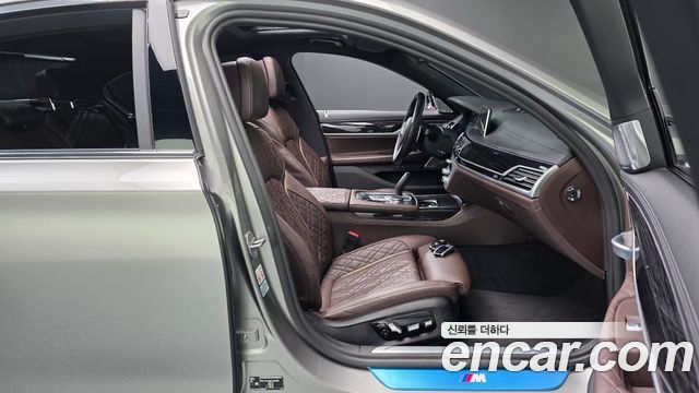 BMW 7-Series 2022 — photo 16
