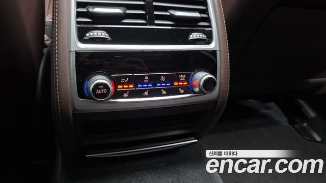 BMW 7-Series 2022 — photo 29