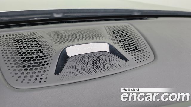 BMW 7-Series 2022 — photo 31