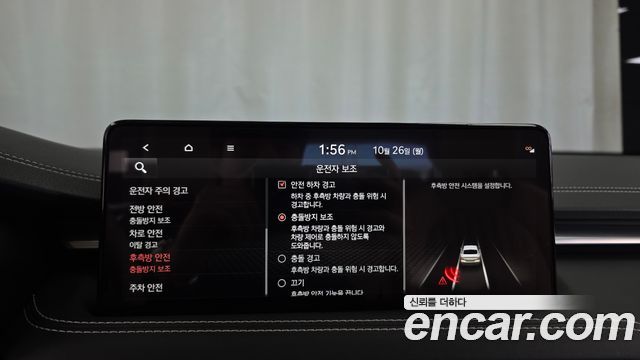 Genesis G70 2022 — photo 22