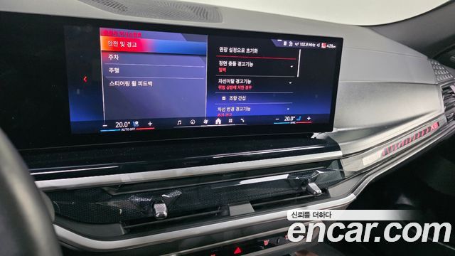 BMW X6 2025 — photo 21