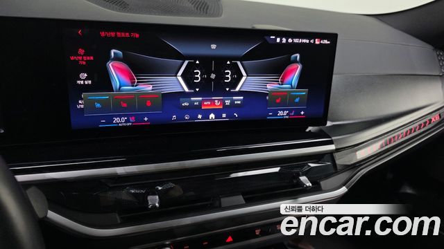 BMW X6 2025 — photo 22