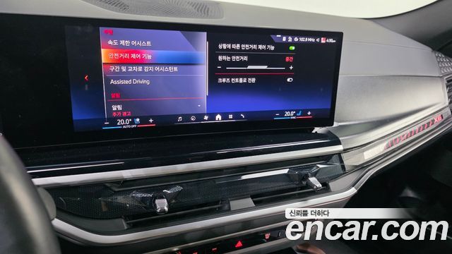 BMW X6 2025 — photo 23