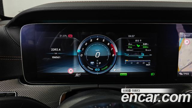 Mercedes-Benz E-Class 2019 — photo 11